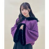 パープル | ベルスリーブフード付コート | axes femme
