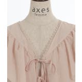 ボリュームフリルボレロ | axes femme | 詳細画像16