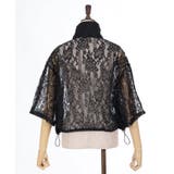 ハイネックレースブルゾン | axes femme | 詳細画像13