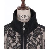 ハイネックレースブルゾン | axes femme | 詳細画像16