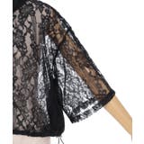 ハイネックレースブルゾン | axes femme | 詳細画像20