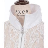 ハイネックレースブルゾン | axes femme | 詳細画像7