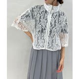 白 | ハイネックレースブルゾン | axes femme