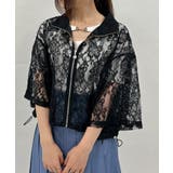 黒 | ハイネックレースブルゾン | axes femme