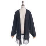 ＵＶカットドルマンカーデ | axes femme | 詳細画像12 