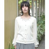 ローズ刺繍カットカーディガン | axes femme | 詳細画像4 