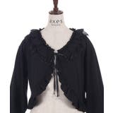 UVカットフリルボレロ | axes femme | 詳細画像10