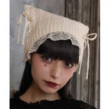 ネコ耳風レースニット帽 | axes femme | 詳細画像1