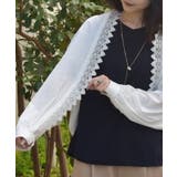 バラ釦付UV2WAYストール | axes femme | 詳細画像3