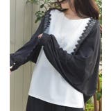 黒 | バラ釦付UV2WAYストール | axes femme