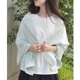 ミント | バラ釦付UV2WAYストール | axes femme