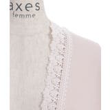 バラ釦付UVイレヘムポンチョ | axes femme | 詳細画像7