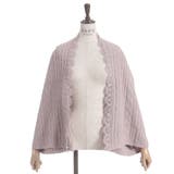 ２ＷＡＹニットストール | axes femme | 詳細画像16 