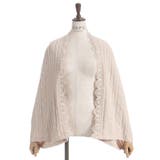 ２ＷＡＹニットストール | axes femme | 詳細画像24 