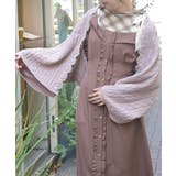 ピンク | ２ＷＡＹニットストール | axes femme