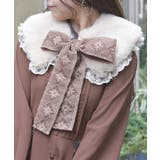 レースリボンファーティペット | axes femme | 詳細画像1 