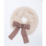 レースリボンファーティペット | axes femme | 詳細画像12 