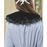 レースリボンファーティペット | axes femme | 詳細画像3 