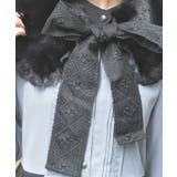 レースリボンファーティペット | axes femme | 詳細画像4 