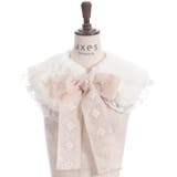 レースリボンファーティペット | axes femme | 詳細画像9 