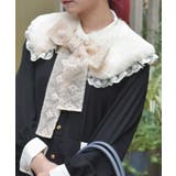 生成り | レースリボンファーティペット | axes femme