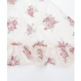 マルチＷＡＹレースストール | axes femme | 詳細画像12 