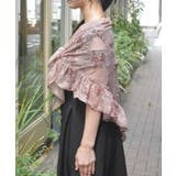 マルチＷＡＹレースストール | axes femme | 詳細画像2 