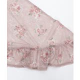 マルチＷＡＹレースストール | axes femme | 詳細画像20 