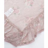 マルチＷＡＹレースストール | axes femme | 詳細画像21 