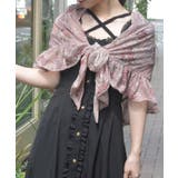 モカ | マルチＷＡＹレースストール | axes femme