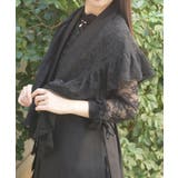 マルチWAYレースストール | axes femme | 詳細画像5
