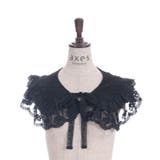 レースフリルラウンド付け襟 | axes femme | 詳細画像15
