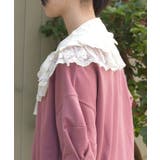 レースフリルラウンド付け襟 | axes femme | 詳細画像2