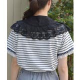 レースフリルラウンド付け襟 | axes femme | 詳細画像6