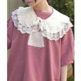 生成り | レースフリルラウンド付け襟 | axes femme