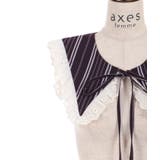 ストライプセーラー付け衿 | axes femme | 詳細画像16 