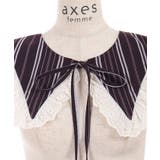 ストライプセーラー付け衿 | axes femme | 詳細画像18 
