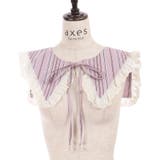 ストライプセーラー付け衿 | axes femme | 詳細画像19 