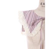ストライプセーラー付け衿 | axes femme | 詳細画像21 