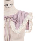 ストライプセーラー付け衿 | axes femme | 詳細画像22 