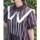 ストライプセーラー付け衿 | axes femme | 詳細画像4 