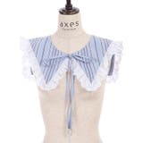 ストライプセーラー付け衿 | axes femme | 詳細画像8 