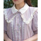 ピンク | ストライプセーラー付け衿 | axes femme