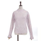 アソート柄シアーインナー | axes femme | 詳細画像8 