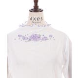 紫陽花プリントシアーインナー | axes femme | 詳細画像17 