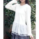 裾レース×チュールリブプルオーバー | axes femme | 詳細画像1 