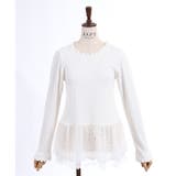 裾レース×チュールリブプルオーバー | axes femme | 詳細画像6 