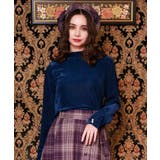 ブルーグリーン | ギャザーシアーベロアインナー | axes femme
