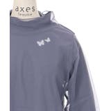 チュール×カットプルオーバーセット | axes femme | 詳細画像16