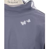 チュール×カットプルオーバーセット | axes femme | 詳細画像19
